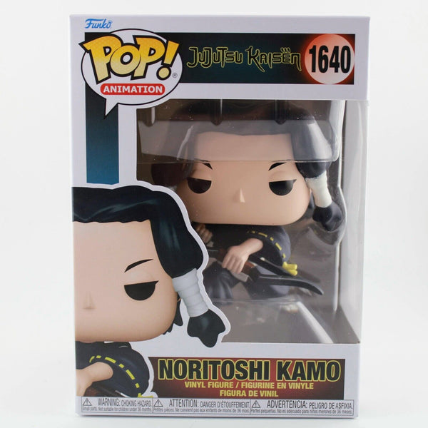 Funko Pop Anime Jujutsu Kaisen - Noritoshi Kamo - Vinyl Figure #1640