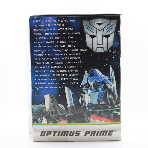 Transformers Dark of the Moon - Optimus Prime Armored Weapons Platform - 3-In-1