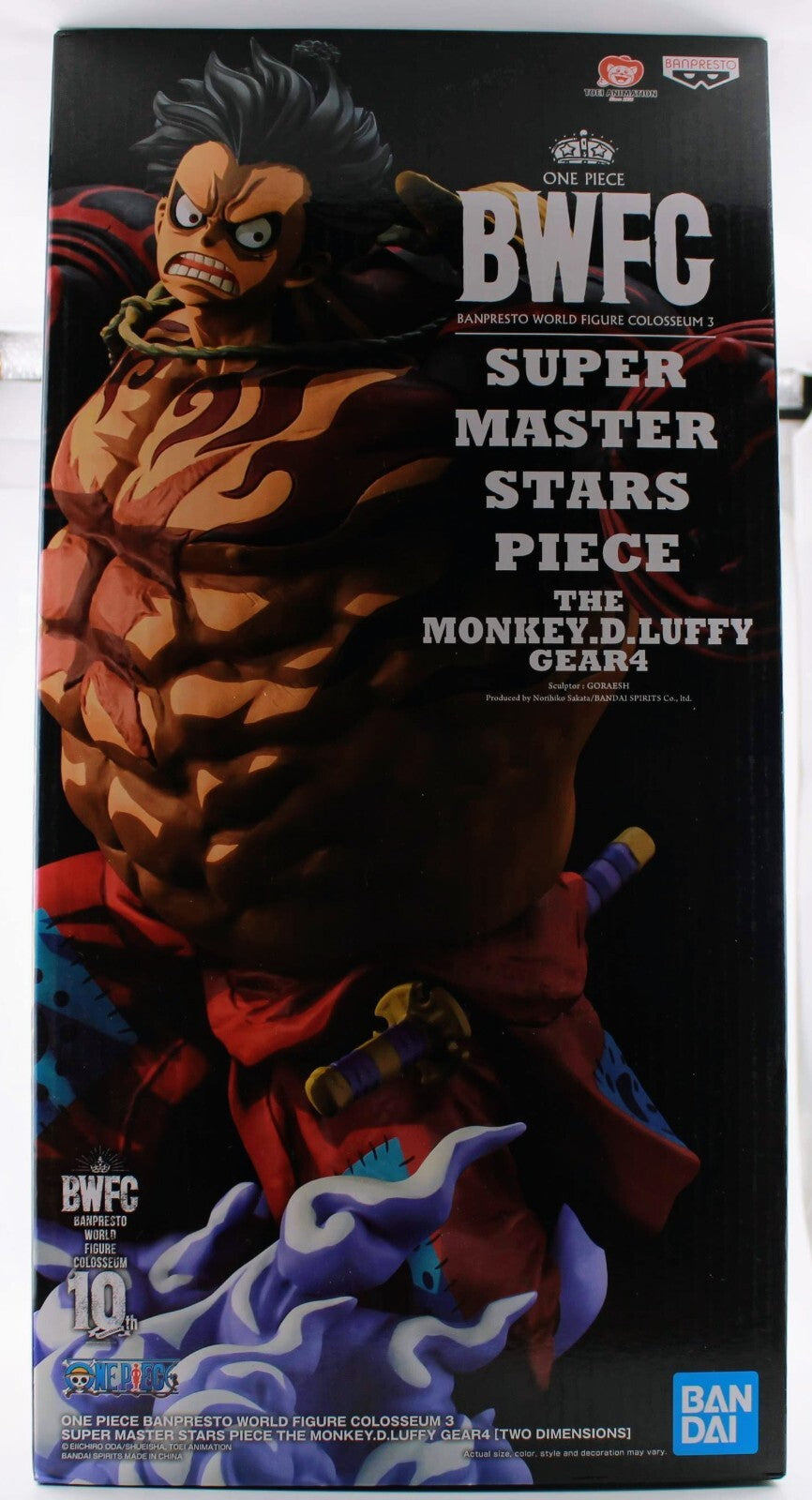 luffy gear 4 banpresto One Piece Monkey D. Luffy - Gear 4