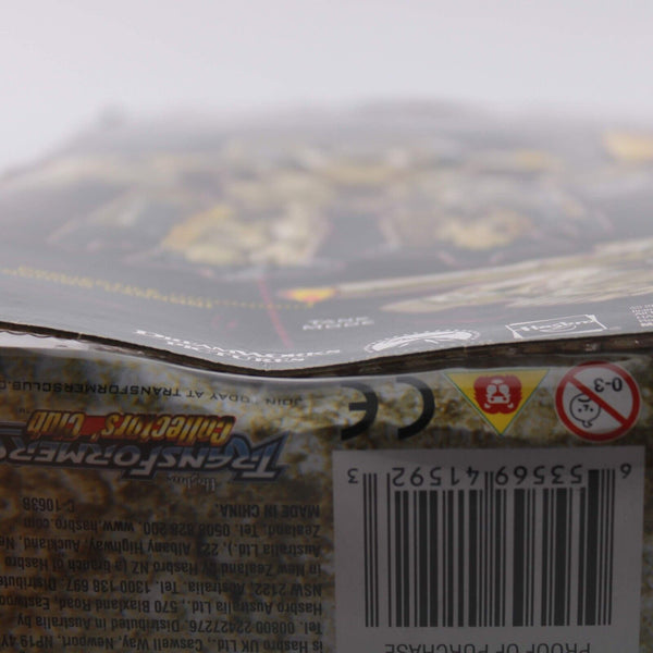 Transformers Revenge of the Fallen - Deep Desert Brawl - Deluxe Class - Figure