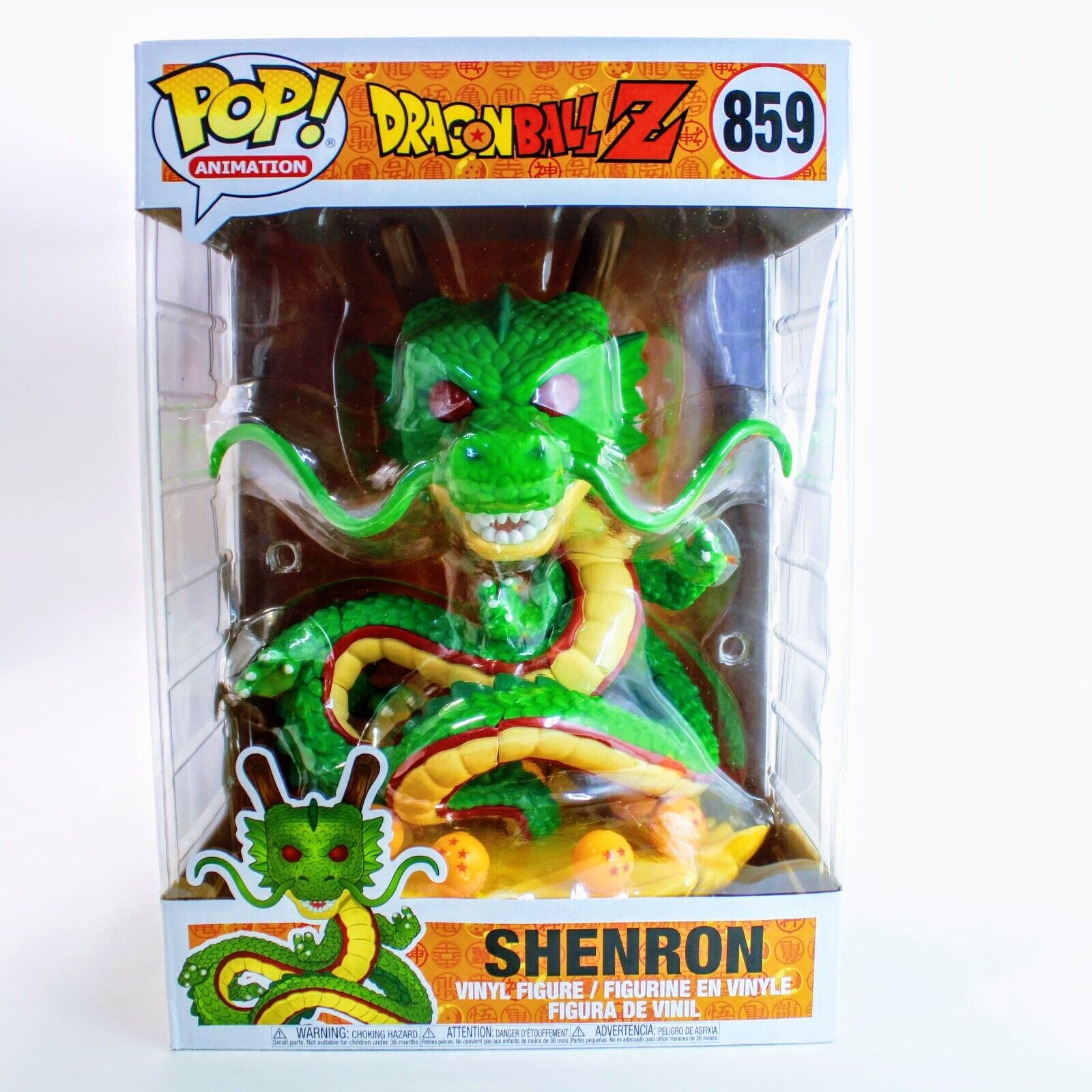 Funko Pop Dragon Ball Z HUGE 10 Inch Shenron Dragon Vinyl Figure # 859