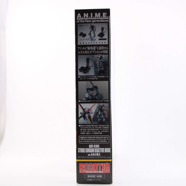 Gundam SEED Robot Spirits GAT-X105 Strike Gundam Deactive Mode Ver. A.N.I.M.E.