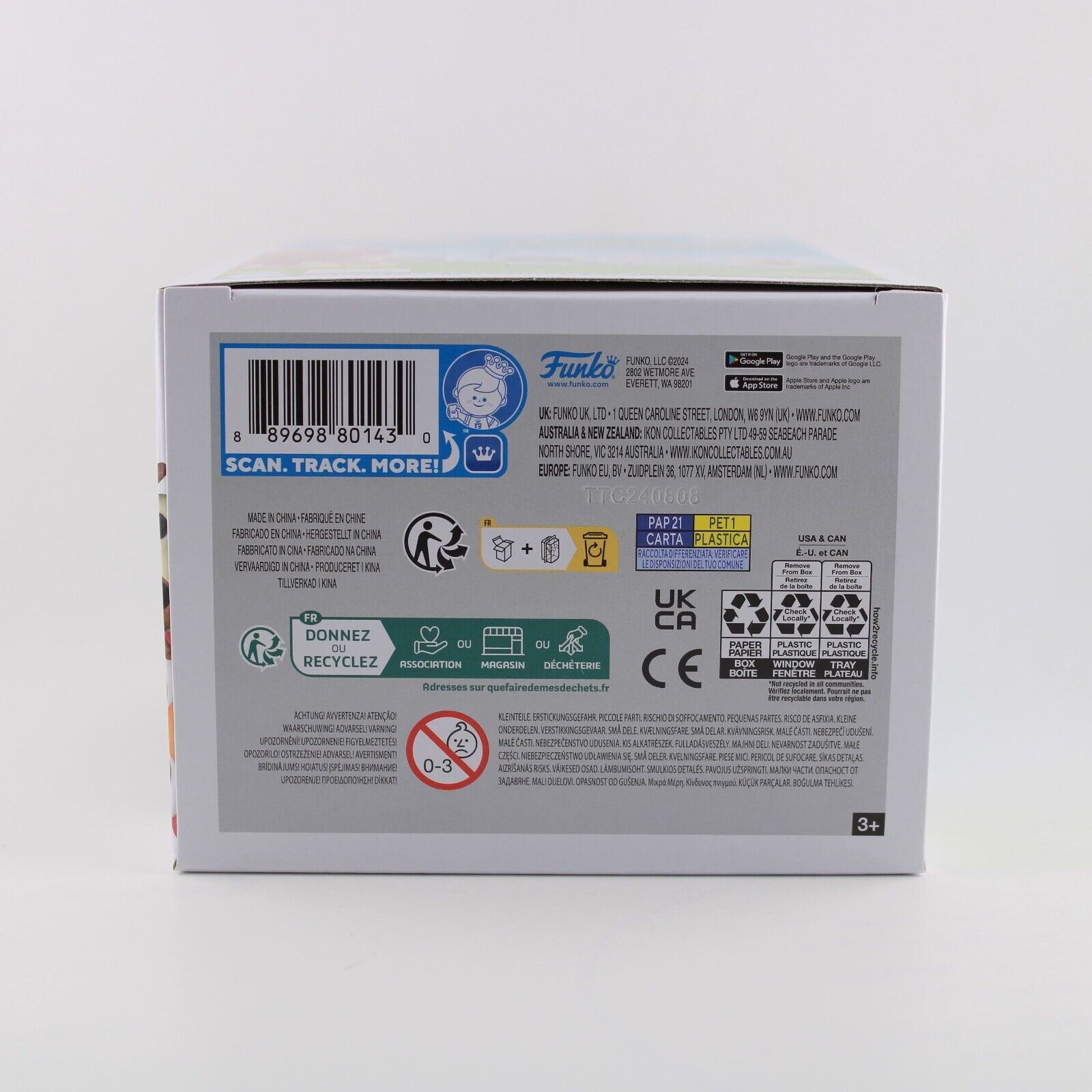 Funko POP Sesame Street Elmo & Tango Vinyl Figure - Collectible Toy For Kids & Adult Fans