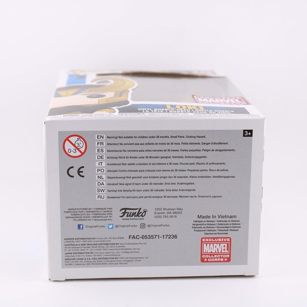 Funko Pop Thor Ragnarok - Loki - Collector Corps Exclusive - Vinyl Figure - #248