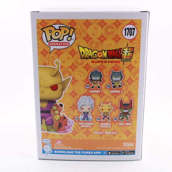 Funko Pop Dragon Ball Z Super Orange Piccolo CHASE Chalice Exclusive #1707