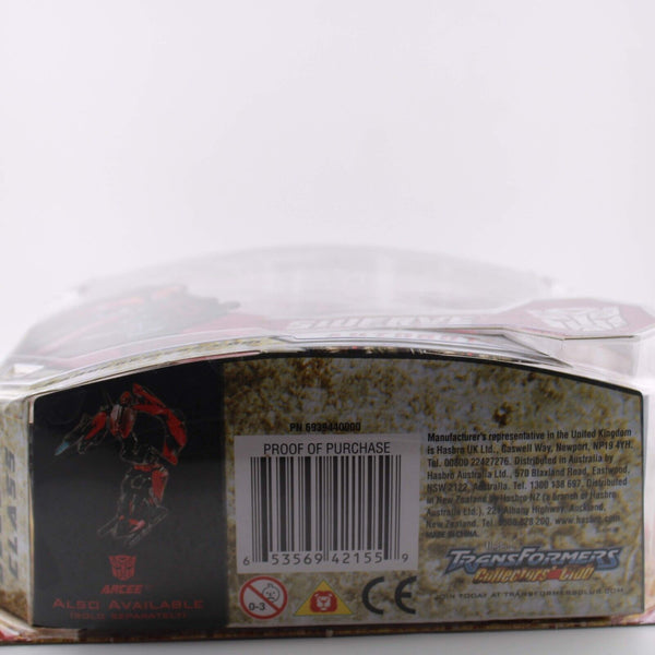 Transformers Revenge of The Fallen - Swerve - Deluxe Class - Figure