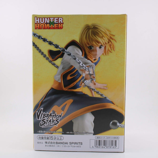 Hunter X Hunter Kurapika - Vibration Stars Banpresto Figure