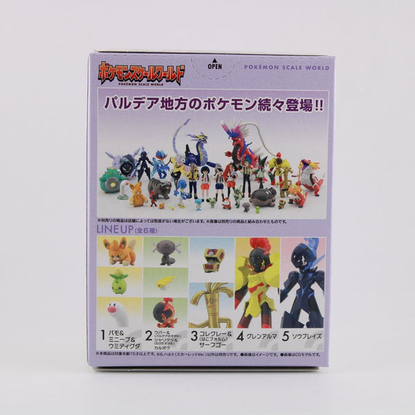 Pokemon Scale World Florian Trainer ~ 3.75" Figure Paldea Region Bandai - Set 2