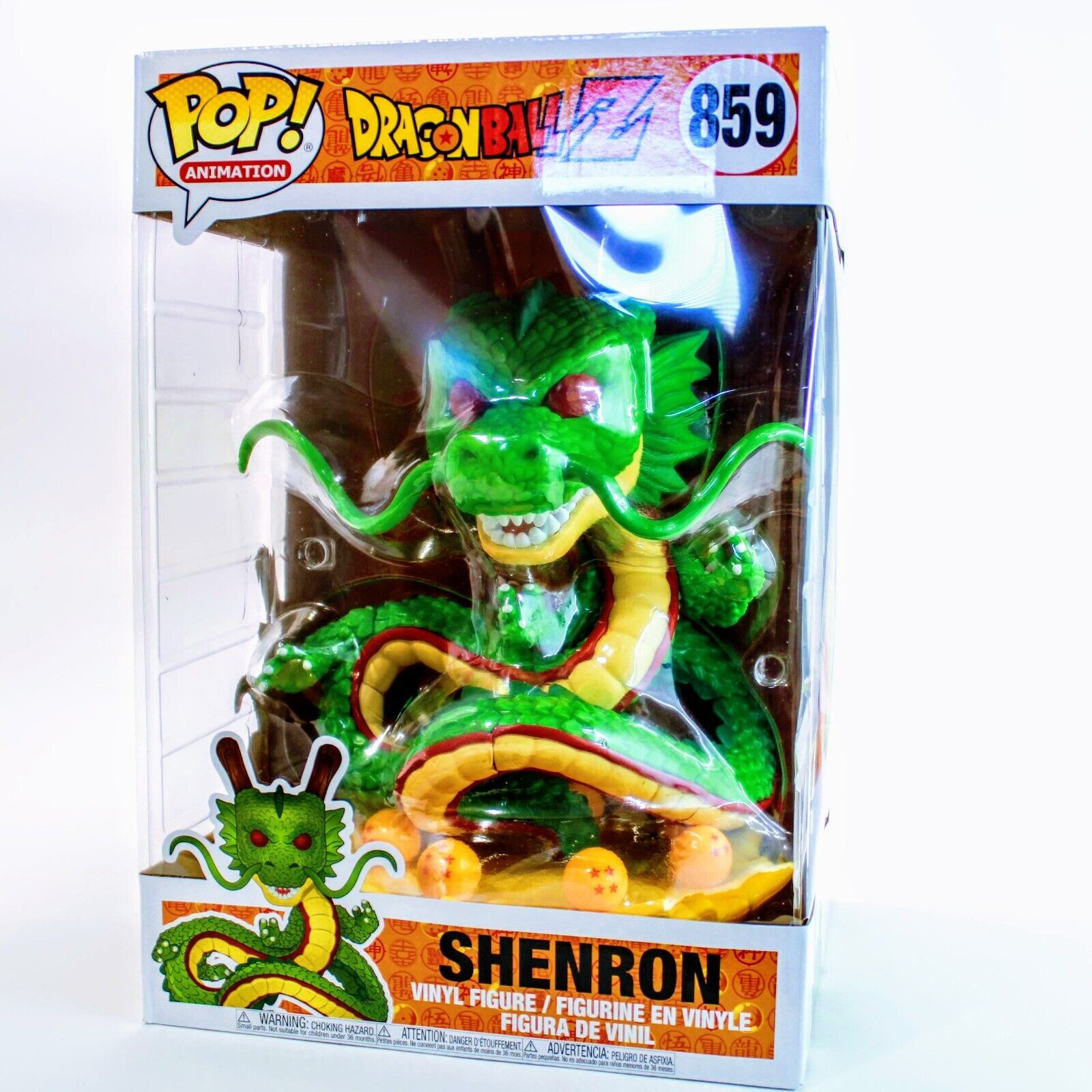 Funko Pop Dragon Ball Z HUGE 10 Inch Shenron Dragon Vinyl Figure