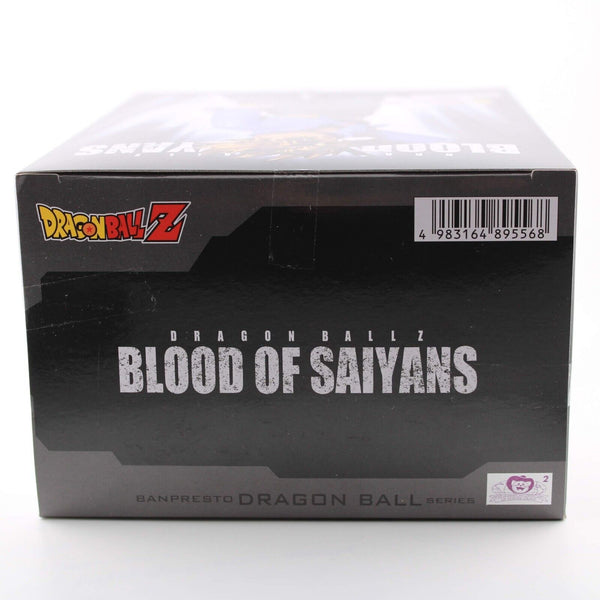 Dragon Ball Z - Super Saiyan Trunks - Blood of Saiyans Banpresto Figure