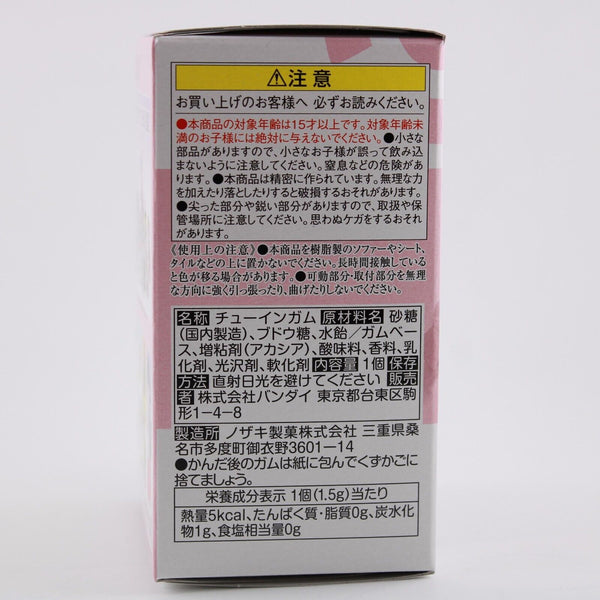 Pokemon Scale World Ceruledge ~4" Figure Paldea Region Bandai - Set 2