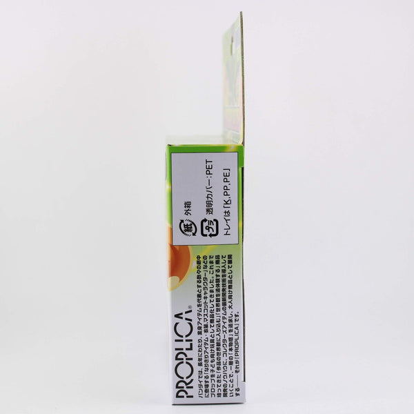 Dragonball Bandai PROPLICA Dragon Ball Radar Replica - Collectible Prop