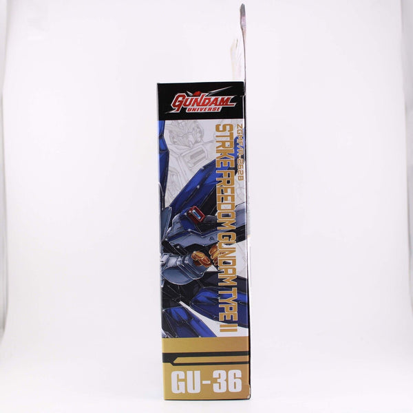 Gundam Universe ZGMF / A-262B Strike Freedom Gundam Type II Bandai