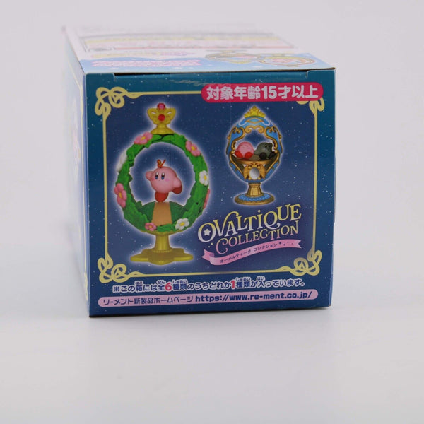 Re-ment Kirby Ovaltique Collection Random Blind Box Figure - Super Cute