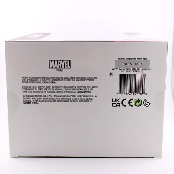 McFarlane Toys Marvel - Miles Morales Spider-Man - Statue + Scene