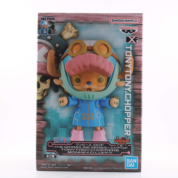 One Piece Anime Tony Tony Chopper Egghead Island A - Banpresto Figure