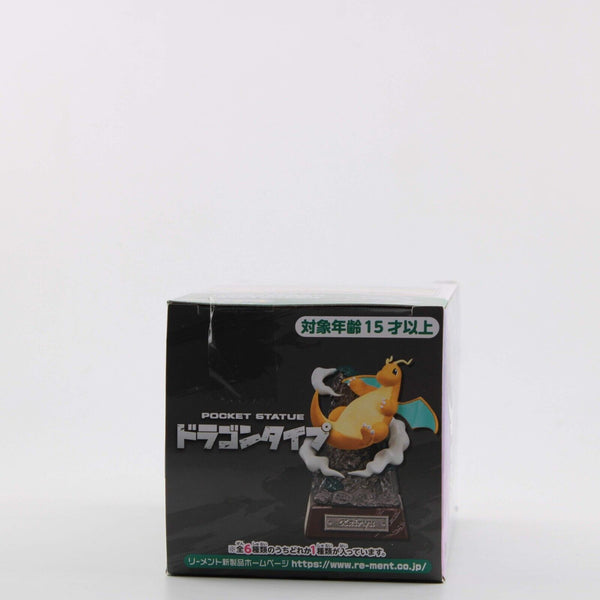 Re-ment Pokemon Dragon Type Collection Blind Box Figure - Receive 1 of 6