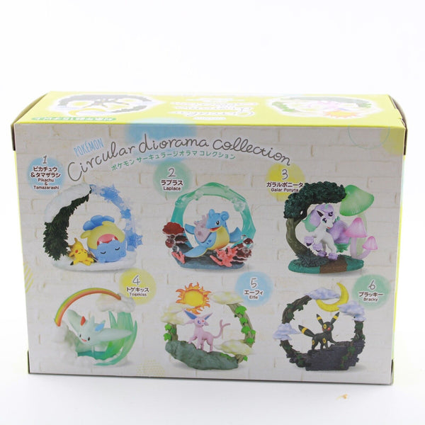 Re-ment Pokemon Circular Diorama Collection Blind Box Figure