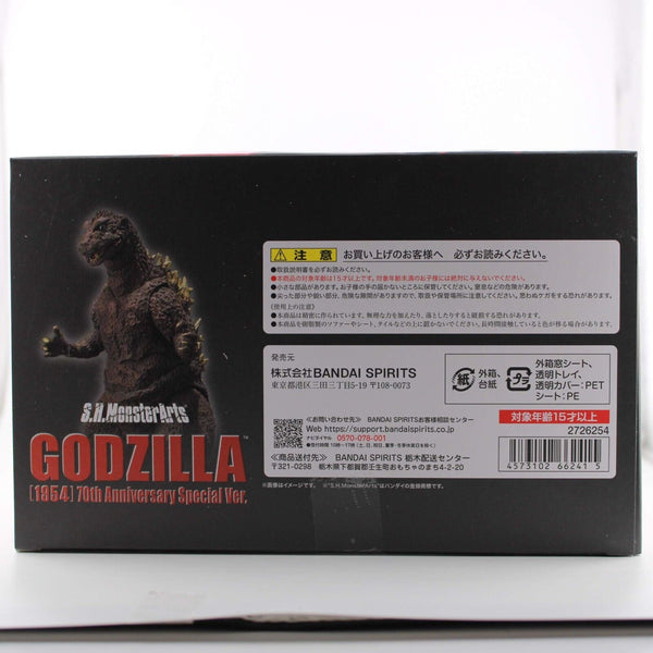 S.H.MonsterArts Godzilla 1954 - 70th Anniversary Special Edition Bandai w/ Heat