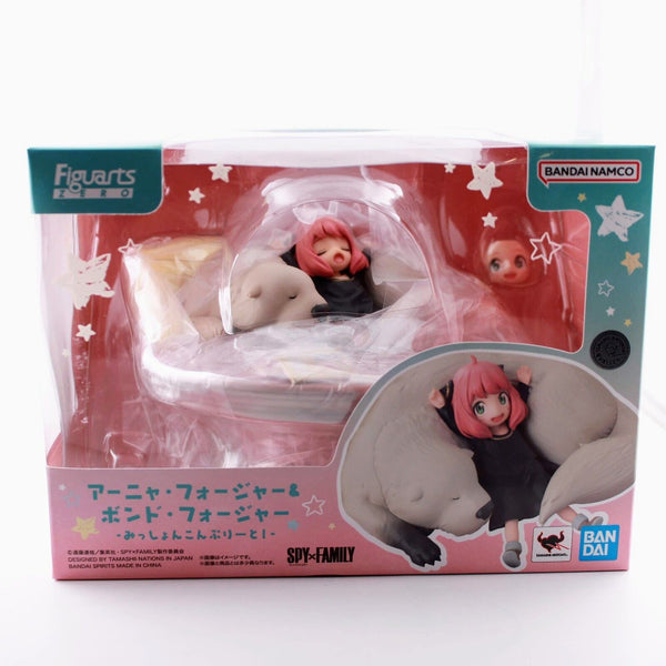Spy x Family Anya and Bond Forger Mission Complete FiguartsZERO Statue