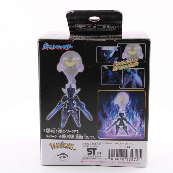 Pokemon Moncolle Ghost Terastal Phenomenon Ceruledge - Figure