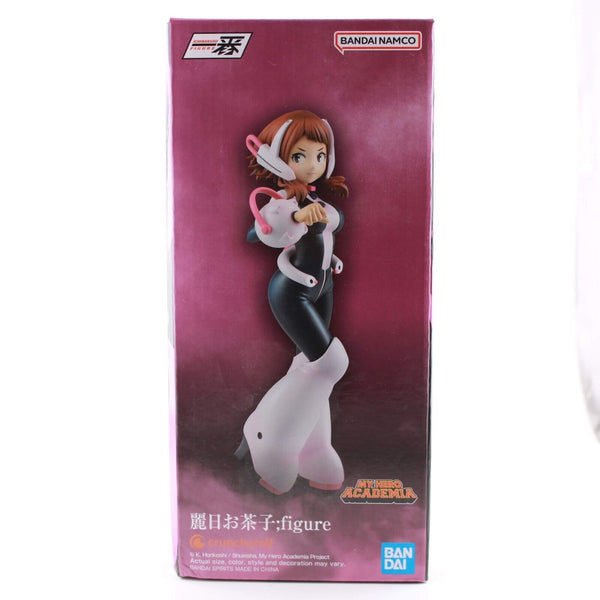 My Hero Academia Ochaco Uraraka MATE 6+" Ichibansho Statue