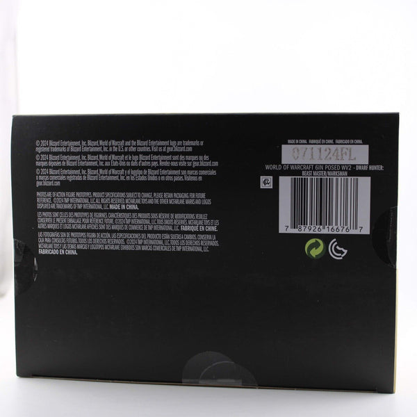 Mcfarlane World of Warcraft Dwarf Hunter Beast Master & Marksman - Platinum Blk