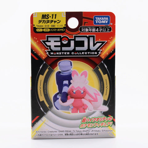 Pokemon Moncolle Tinkaton - MS-11 EX 2" Figure