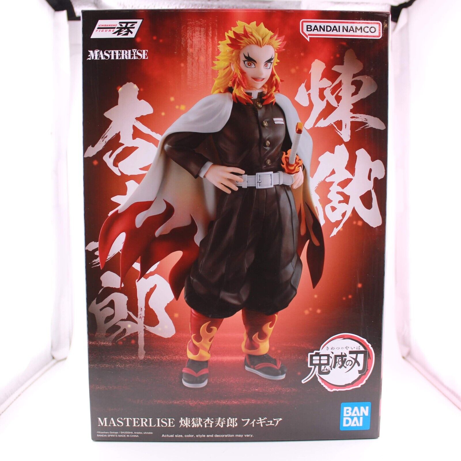 Demon Slayer: Kimetsu no Yaiba Kyojuro Rengoku The Hashira Ichiban Statue