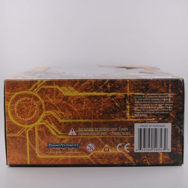 Transformers Hunt for the Decepticons - Battle Blades Optimus Prime - Voyager