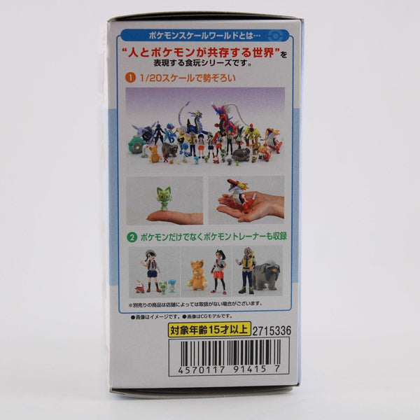 Pokemon Scale World Gimmighoul ( Chest )& Gholdengo Paldea Region Bandai - Set 2