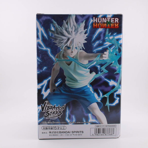 Hunter X Hunter Killua Zoldyck - Vibration Stars Banpresto Figure