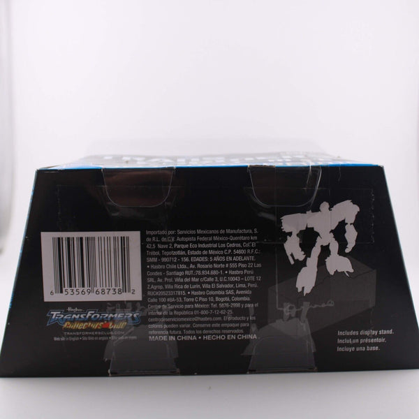 Transformers Prime - Optimus Prime - Voyager Class - First Edition Figure