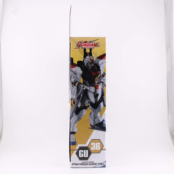 Gundam Universe ZGMF / A-262B Strike Freedom Gundam Type II Bandai