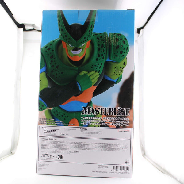 Dragon Ball Z Cell 2nd Form 11" Figure Ichiban Kuji vs Omnibus - Ichibansho