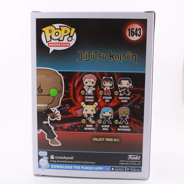 Funko Pop Anime Jujutsu Kaisen - Ultimate Mechamaru - Vinyl Figure #1643