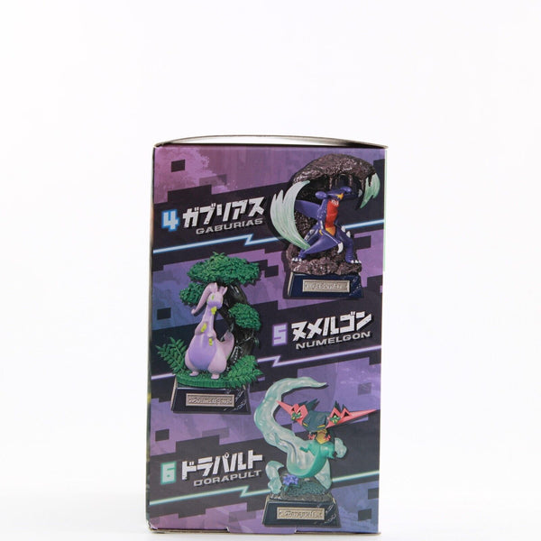 Re-ment Pokemon Dragon Type Collection Blind Box Figure - Receive 1 of 6