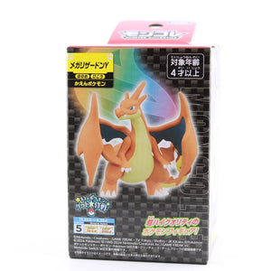 Pokemon Moncolle Mega Charizard Y - EX Limited Edition Figure