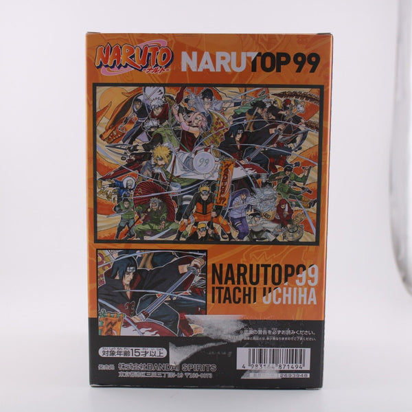 Naruto Itachi Uchiha - Narutop99 Banpresto Figure