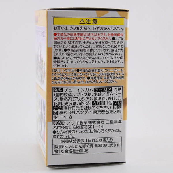 Pokemon Scale World Armarouge ~4" Figure Paldea Region Bandai - Set 2