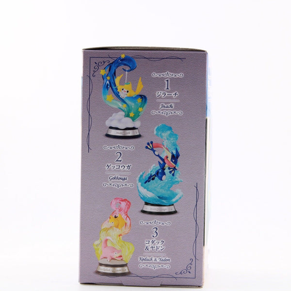 Re-Ment Pokemon Swing Vignette 3 Collection - Blind Box Receive 1 of 6