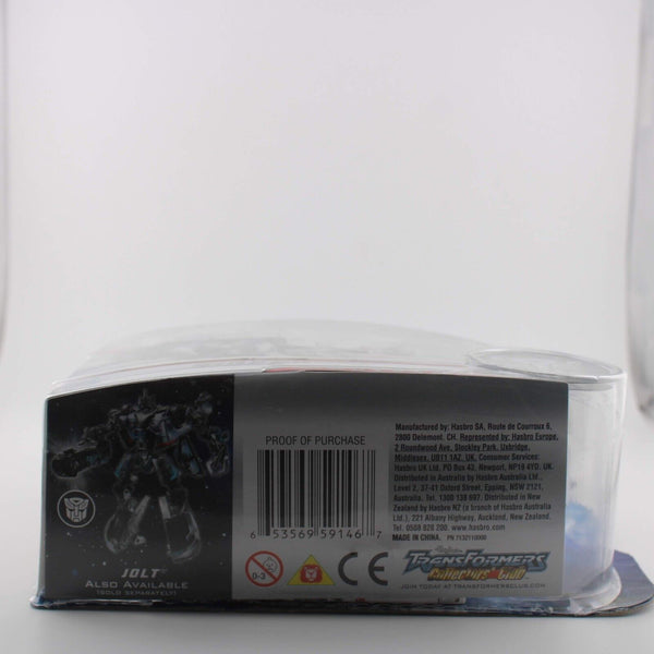 Transformers Dark of the Moon - Sideswipe - Mechtech - Deluxe Class - Figure