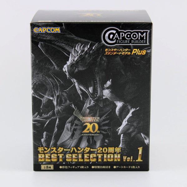 Monster Hunter Standard Plus 20th Anniversary BEST SELECTION Vol.1 Figure Blind