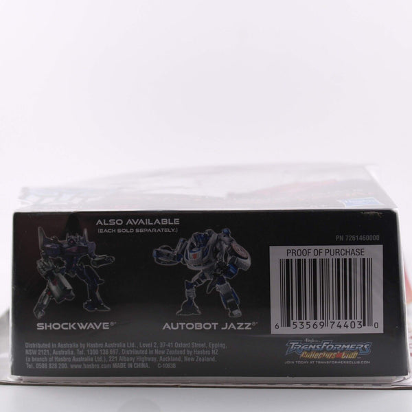 Transformers Fall of Cybertron Optimus Prime - Deluxe Figure