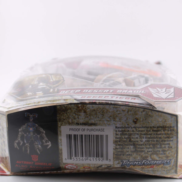Transformers Revenge of the Fallen - Deep Desert Brawl - Deluxe Class - Figure