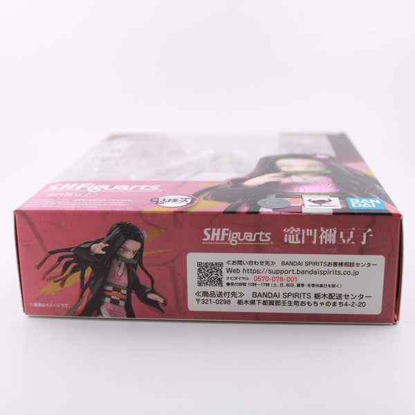 S.H. Figuarts Demon Slayer Kimetsu no Yaiba - Nezuko Kamado Bandai