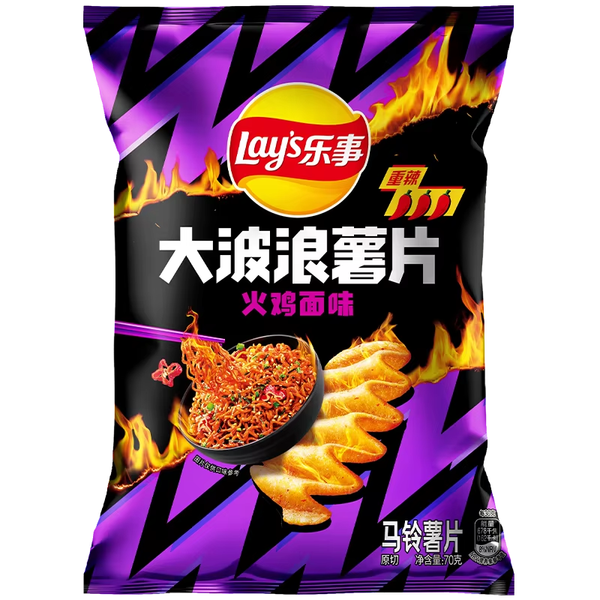 Global Bite Co - Lays Wavy Buldak Noodles Flavor 70g (China)