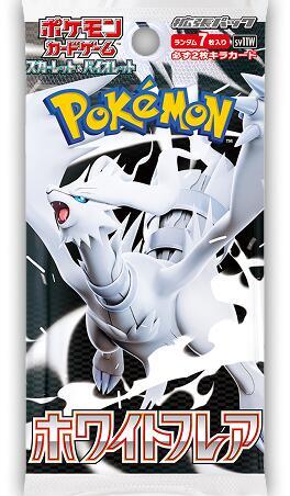 pokémon kanto power card list Astral Radiance Booster Pack