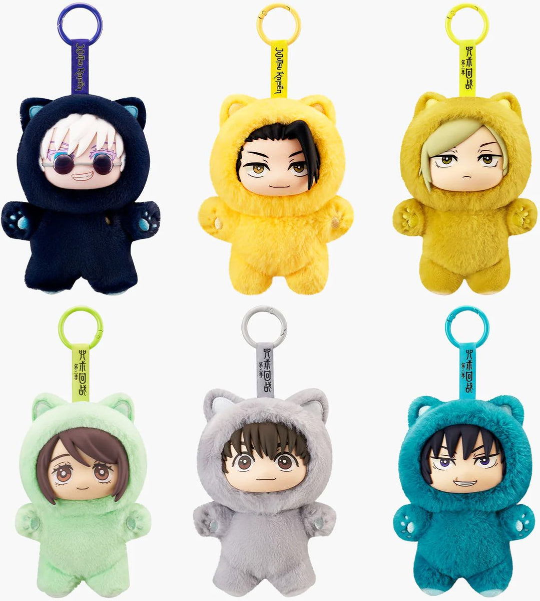 Jujutsu Kaisen Cat Ear Plush (Blind Box) – Blueberry Cat