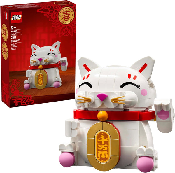 LEGO New Year Celebration Lucky Cat W/Waving Paw Function - 40813